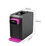 Instant Hydrogen Micro Nano Technology Energy Power Saturated Hydrogen Rich