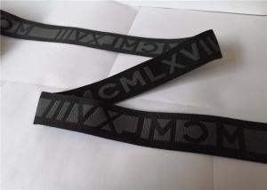 China 3.5 Cm Custom Jacquard Ribbon Black Grey Words Knitted Nylon Woven Breathable factory