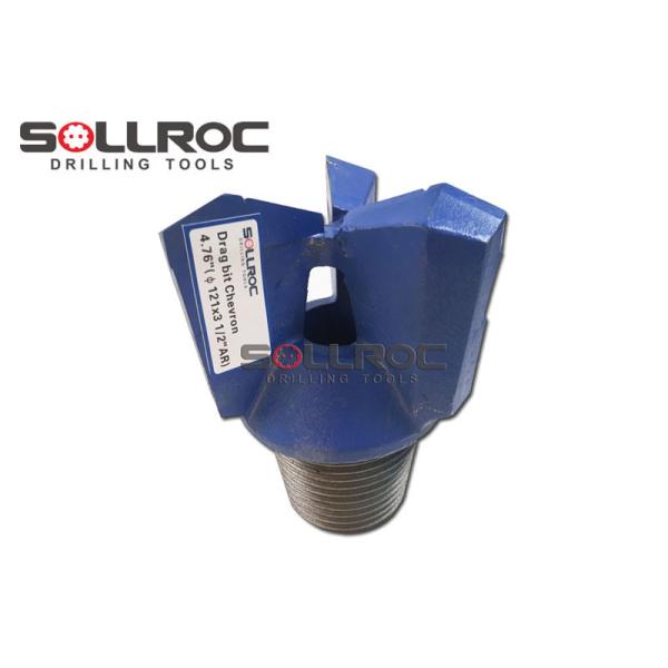 China 3"-15" Step / Chevron Drag Bits Tungsten Carbide Insert Bit For Soft To Medium Formations factory