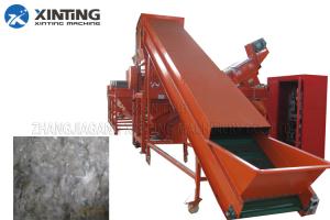 China Agricultural Film Recycling Line PE Film Waste Plastic Washing Recycling Machine factory