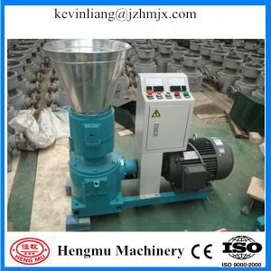 China High speed quality assurance small flat die wood pellet mill with CE approved factory