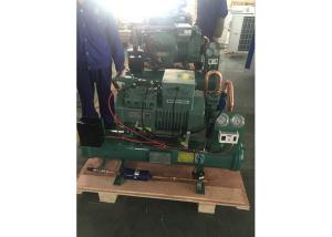 China Semi Hermetic Copeland Refrigeration Condensing Units For Milk Cold Storage 30 HP factory