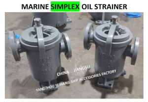 China Marine Single Oil Straines &amp; Marine Single Oil Basket Filter Supplier 5K-150A JIS F7209 Body - Cast Iron And Filter - Stainless Steel factory