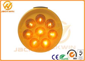 China Road Safety Traffic Plastic LED Sunflower Warning Light Emergency Flashing Led Lights factory