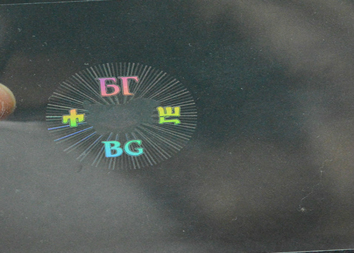 Adhesive Type Holographic Security Stickers 86 X 54mm Water Based On Glue