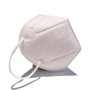 China Best selling new design 5 ply non woven fabric disposable kn95 face mask factory