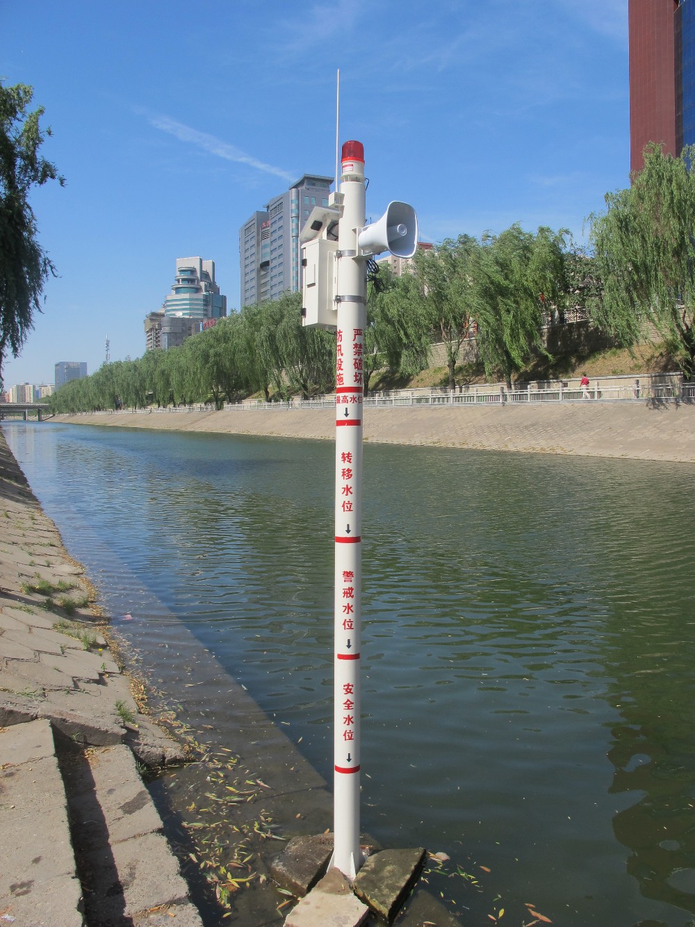 GX-701 Digital Water Level Sensor and Alarm Key Component of River Early Warning System