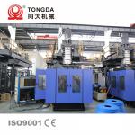 55 Gallon Large Blow Molding Machine Plastic Blue HDPE Drum Making Machine
