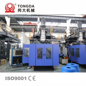 China Hollow Plastic Extrusion Blow Molding Machine 60L Fully Automatic factory