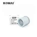 Standard Efficiency Hydraulic Transmission Filter 147-5044 1475044