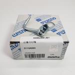 Oil Cooling Nozzle Jet 2113A003 For Perkins Engine