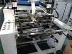380V 220V Kraft Paper Bag Making Machine 300 Pcs/Min