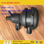 WEICHAI water separator 13069397 , 4110002925019, wheel loader spare parts for