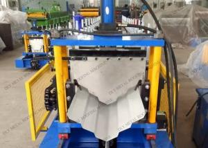 China PLC Ridge Cap Forming Machine Cr12 Ridge Metal Roof Tile Making Equipment factory