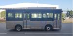 Dongfeng City Bus 10-33 Seat Customize Energy Bus with Electric Motor