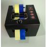 Buy cheap High quality GL-150 automatic protective film dispenser auto tape dispenser from wholesalers