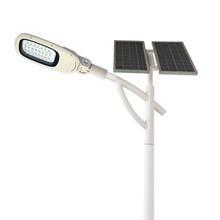 50W China Solar Street Light Price, China Solar Street Light Price Suppliers,