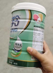 China Ca Fe Zn Rich Goat Elderly Milk Powder GMP HACCP Standard factory