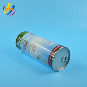 China EMEI 83mm Diameter Paper Tube Food Packaging With Lid factory