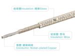UL5128 300V 450C VW-1 Fiberglass Braided Mica Special Wires And Cables For Home