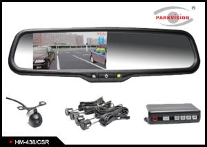 China Universal 0.2 Lux Car Rear View Mirror , Rear View Camera Mirror System factory