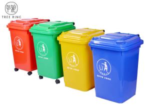 China Blue And Yellow 50 Liter Plastic Rubbish Bins With Dolly Four Wheeled Recycling factory
