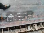 Astm Standard 5140 Thickness 10 - 140mm Alloy Steel Plate Custon Cutting