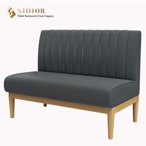 China Restaurant &amp; Hotel Couch Sofa, Club Booth Sofa, Lobby Couch, PU Leather Upholstery, High Density Foam factory