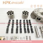 Excavator ZX200-5 ZX200 ZX220 ZX250 PC300-3 Main Pump Parts HPV050 HPV0102