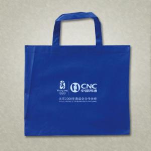 China sell good quality non woven shopping bag customize factory