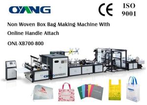China PLC Single Phase High Speed Non Woven Bag Making Machine For Box Type Bag on sale