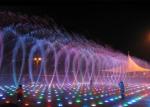 2" Digital Stainless Steel Swing Dancing Fountain Nozzle