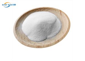China Sublimation Polyester Hot Melt Glue PES Powder For Laminating Fabric factory
