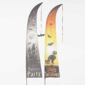 China Halloween Garden Flag factory