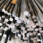 Dia 137mm 81KSI T6 7075 Aluminum Solid Round Bar
