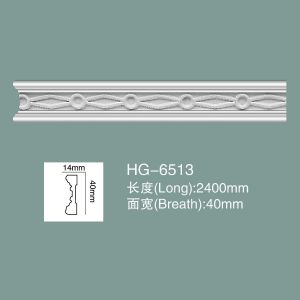 China Dado Rail Foam Skirting Board PU Wall Baseboard HG-6513 factory
