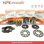 Komatsu Hydraulic Pump Parts HPV55 Cylinder Block Set Fit PC120-3 PC120-5