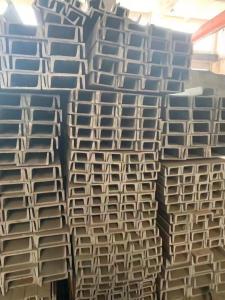 China 201 Hot Rolled 100*50*5mm Stainless Steel Channel Bar factory