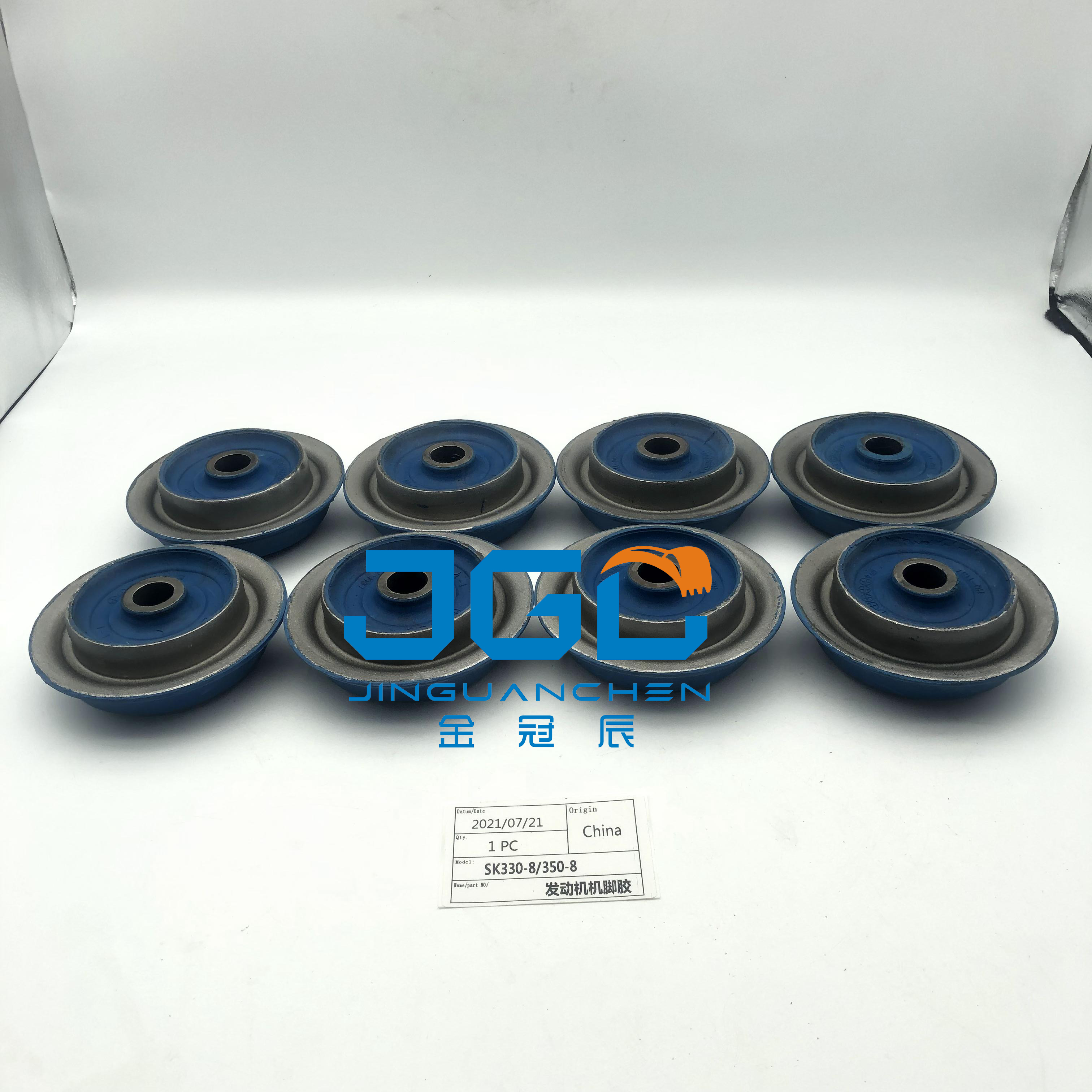 Excavator Engine SK 330-8 350-8 Mounting Rubber Cushion 6D102 Engine Mount Rubber