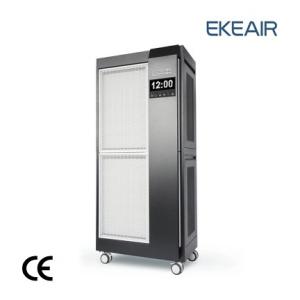 China UVC Lights ICU Hepa UV Air Purifier , Realizes 100% Isolation Mobile Air Purifier factory