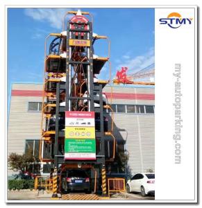 China 8 10 12 14 16 Sedans Vertical Rotary Car Park System/Steel Structure for Car Parking Machine factory
