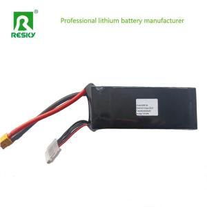China Lightweight RC Lithium Battery 22.2V 2600mAh 6s 35c Lithium Polymer Batteries factory