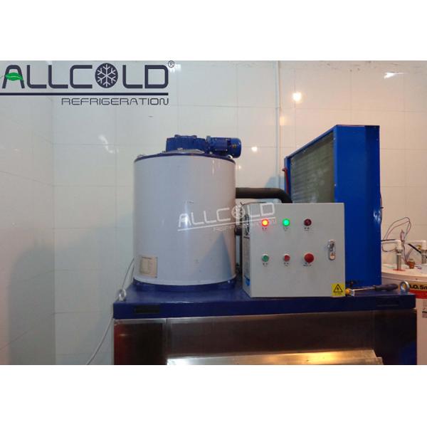 China Chicken Processing Professional Flaker Ice Machine , Flake Ice Maker Machine factory