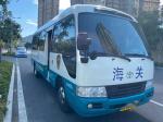 Used Toyota Coaster Bus 23 Seats Euro III Diesel Engine Low kilometer VIP seats