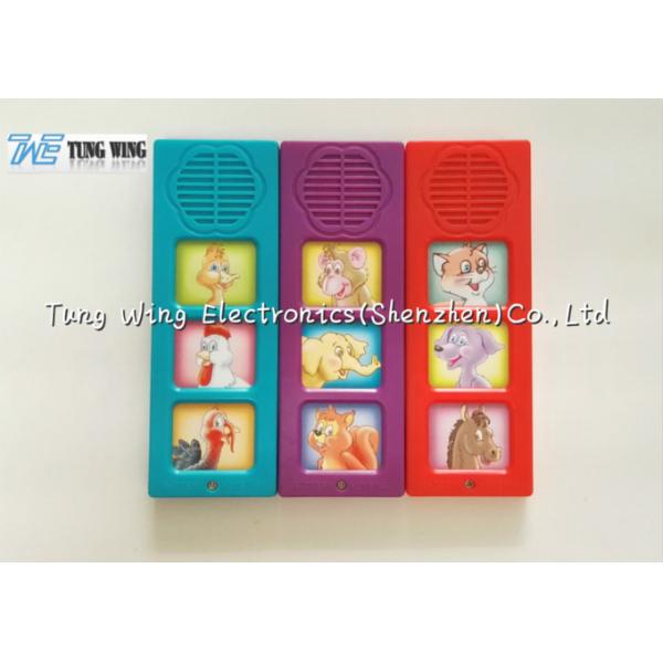 Zoo Animal 3 Sounds Module For Children Educational Book 0