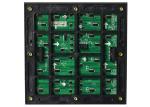 1920Hz/S 192x192mm SMD SMD3535 P6 Outdoor Led Module