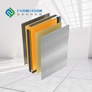 China Smooth Surface Heatproof Curtain Wall Metal Panel With Soundproof Feature factory