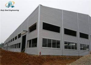 China Prefabricated Steel Structure Construction Industrial Modular Supply Steel Fabrication Workshop factory