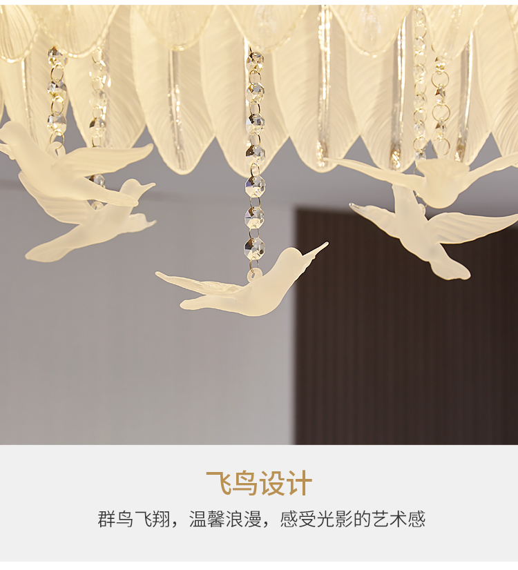 Creative Glass Feather Chandelier Modern Living Bedroom Kitchen Island Hanging（WH-CY-252）