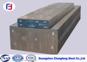 China High Wear Resistance 1.2083 Tool Steel , 420 Tool Steel Low Inclusion Content factory